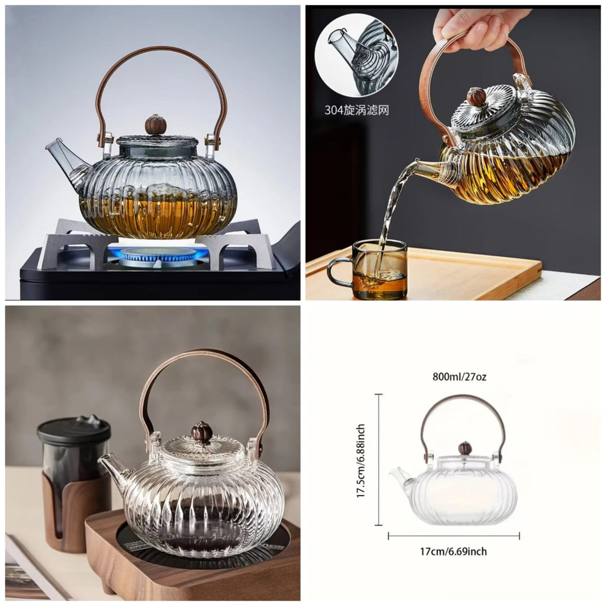 Heat Resistence Japanese Style Glass Teapot